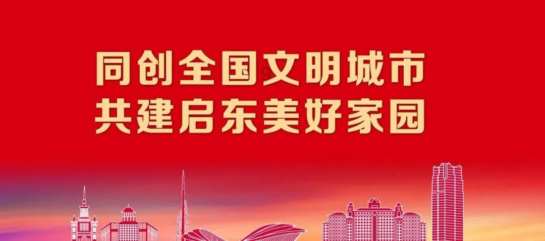 云南镇雄山体滑坡:搜救出8人 均无生命体征